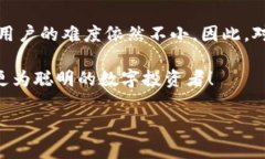 警察能查到USDT冷钱包的真