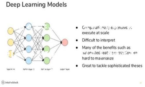   我的TP钱包就像开车没有油表，为什么不显示价格呢？ / 

 guanjianci TP钱包, 价格, 加密货币, 数字资产 /guanjianci 

引言：数字钱包的神秘面纱
在这个信息爆炸的时代，我们的生活早已离不开数字资产。而TP钱包，作为加密货币的守护者，犹如一位守卫宝藏的骑士。但在某些情况下，我们却经历了这样的迷惑：我的TP钱包为什么不显示价格？这就像开车时油表突然失灵，你的心情顿时紧张起来：“哎呀，我还剩几升油呢？”

TP钱包基础知识：数字资产的宝库
首先，了解TP钱包的基本知识是非常重要的。TP钱包是一种数字资产管理工具，允许用户存储、管理和交易各种加密货币。在这个平台上，用户可以轻松地查看余额、进行交易，并获取到市场最新的加密货币价格。相当于你的数字资产管家，一直为你提供服务。

价格不显示的可能原因
关于“我的TP钱包为什么不显示价格”，有几个可能的原因，就像你的手机信号时有时无，让人无奈。

h41. 网络问题：信号弱了/h4
首先，不可忽视的是网络连接。有时候，若你在信号弱的地方，TP钱包就像你心中的那个小烦恼，始终难以抚平。确保你的设备连接到稳定的网络，通常可以解决这个问题。

h42. 软件更新：忘记保养/h4
其次，软件的版本也是重要的。软件就像一辆好车，定期保养是必不可少的。如果你的TP钱包没有更新到最新版本，可能会出现显示问题。哦，真的是“软件慢、车也慢”的无奈啊。

h43. 钱包同步问题：时间差/h4
还有一种情况，可能是钱包与区块链不同步。就好比你和朋友串门，他们的时间跟你不一致，导致了误会。有时候，重新启动TP钱包或等待片刻，便可恢复正常。

h44. 账户问题：隐秘的小角落/h4
最后，不排除你的账户本身出现了问题，可能是由于账户信息未更新或其他原因。在这种情况下，联系TP钱包的客服，像寻求朋友的帮助一样，也是一个不错的解决方法。

如何解决TP钱包不显示价格的问题
当然，如果你的TP钱包价格不显示，不必太过焦虑。解决这类小问题，也就是说，在数字资产的海洋中找到自己的那条船，有几个简单的步骤可以尝试。

h41. 检查网络连接/h4
首先，确保网络连接正常。你可以尝试访问其他网站，看看网络是否畅通。若网络卡顿，请联系您的网络服务提供商或尝试切换到其他网络。

h42. 更新TP钱包/h4
其次，确保您的TP钱包是最新版本。定期更新应用就像给车子换油，虽然麻烦，但很重要。进入应用商店，查看是否有可用更新。

h43. 重新启动应用/h4
有时候，简单的解决方案就是最佳的。关闭TP钱包应用，等待几秒钟后重新启动，如果价格数据显示不出来，这种常规操作通常能解决小问题。

h44. 清理缓存数据/h4
缓存数据会导致某些功能无法正常工作，就像链条上的灰尘会让你的链条卡住。进入设置，清理TP钱包的缓存数据，重新打开应用。

h45. 联系客服/h4
如果以上方法仍然无效，建议联系TP钱包的客服，简直要将他们的号码贴在墙上以备不时之需啦。客服人员会乐意为你解答遇到的任何技术问题。

总结：保持冷静，解决办法总会有
回到最初的问题：“我的TP钱包为什么不显示价格？”没关系，谁还没点小烦恼呢？保持冷静，耐心去寻找解决办法。无论是更新软件、检查网络还是联系客服，都是帮助你把钱包恢复正常的有效途径。在我们的数字资产世界中，问题总能在不断摸索中迎刃而解。

让加密货币交易更加顺畅
把TP钱包当作你的数字资产助手，继续探索加密货币这个充满可能性的空间。同时，保持对科技发展的好奇心，学习新的知识。正如古人所说：“求知若渴”，在这个时代，我们更需不断更新自己的认知。

小结：数字钱包里的大未来
未来的发展只会越加迅猛，因此，观看数字金融的成长过程如同品酒，细细品味。而TP钱包的价格显示问题虽让你一时困惑，但这也是你与数字资产世界互动的一部分。经历过，才能更好地感受技术进步带来的乐趣。如果下次价格又不显示了，别急，深呼吸，查查网络，小问题总有解决之法。

最后的闲聊：与数字资产的趣味故事
在这个充满变化的时代，每个人都可以成为自己的财务管理者。或许你也会面临类似的问题：什么时候ETH的价格会再上升？比特币会不会再创新高？记着，投资需谨慎，了解自己选择的每一个方向，而TP钱包就是你了解数字资产的好帮手。

就像抛硬币决策，也许最后的决定不一定是对的，但至少你给自己的生活增添了些许的色彩和惊喜。总之，不论TP钱包是否显示价格，重要的是你能够灵活应对，享受这个不断变革的数字货币时代！