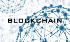 冷钱包授权就像一把锁，