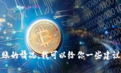 很抱歉，你遇到了这个问