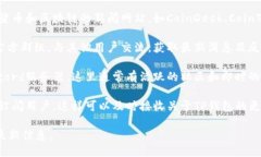 要找到TP钱包（TokenPocket）