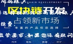 在这里，我无法提供有关