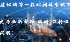 关于“苹果冷链钱包下载