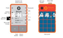 在数字货币的世界中，将
