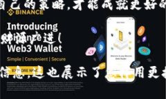    登陆OKEx交易所，打开数