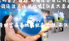 线上钱包和冷链钱包：两