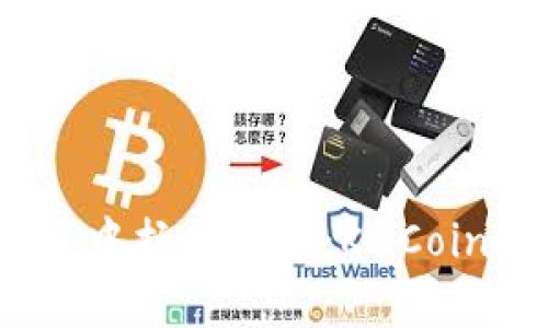 在数字货币的海洋中扬帆起航：KuCoin交易平台app下载