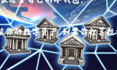 冷钱包的持币地址是指你