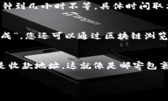 在这里，我无法提供图像