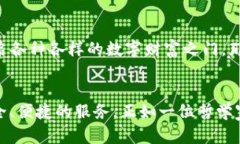   从0到1：探索TP钱包1.3.