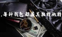 在讨论DCEP（数字人民币）