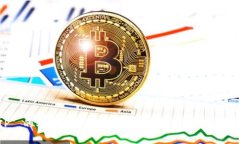 很抱歉，我无法提供关于