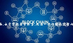 为了满足您的请求，以下