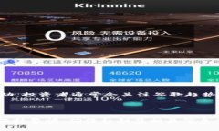   冷钱包不使用时手机可以