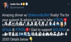 思考一个推广并且便于用