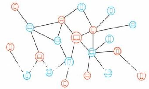 虚拟币转冷钱包的全面指南：保护你的数字资产安全
