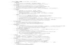 软钱包与冷钱包的区别详