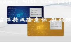 如何在TP钱包中显示人民币