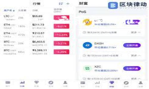 关于“购宝钱包官方网站是什么”这个话题，下面是一个示范性的推广和相关关键词，同时也会简单介绍其内容结构。



购宝钱包官方网站介绍：安全便捷的支付解决方案