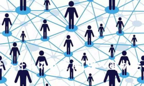 TP钱包地址为什么不能通用？深入解析安全与兼容性