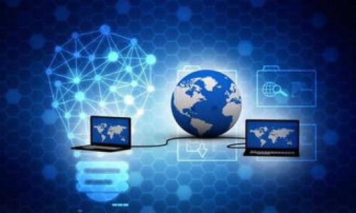 请注意：建立TP钱包账户的具体步骤可能因版本更新和设备类型（iOS、Android等）而有所不同。以下内容是基于一般流程进行的描述。

建立tp钱包账户的步骤：

1. **下载TP钱包**
   - 首先，在您的应用商店（如苹果App Store或安卓Google Play）中，搜索“TP钱包”并下载应用。

2. **安装应用**
   - 下载完成后，点击安装，并等待应用完全安装。

3. **打开应用**
   - 安装完成后，点击TP钱包图标，打开应用。

4. **创建新钱包**
   - 在应用主界面，您通常会看到“创建新钱包”选项。点击此选项。

5. **设置密码**
   - 系统会要求您设置一个安全密码，这是为了保证您钱包的安全性。请确保密码强度，以防止未经授权的访问。

6. **备份助记词**
   - 在创建钱包时，系统会生成一组助记词（通常为12或24个单词）。请务必将这组助记词妥善备份，因为它是您恢复钱包的唯一方式。

7. **确认助记词**
   - 系统会要求您按照正确的顺序输入助记词，以确保您已成功备份。

8. **完成创建**
   - 当您完成所有步骤后，您将会成功创建一个TP钱包账户，可以开始使用了。

9. **充值与使用**
   - 您可以通过购买加密货币或通过其他钱包转入资金，来为您的TP钱包充值。

以上是建立TP钱包账户的基本步骤，具体的界面和文字可能会有所调整，请根据实际情况进行操作。在使用过程中，保持应用和操作的安全，定期更新密码，并妥善保管助记词。

以上是一个简单的概述，关于TP钱包还有许多其他问题，比如：

1. 什么是TP钱包，它的功能有哪些？
2. 如何确保TP钱包的安全性？
3. TP钱包与其他加密钱包相比有什么优缺点？
4. 如果忘记TP钱包密码或助记词该怎么办？

接下来，将详细探讨这四个相关的问题。