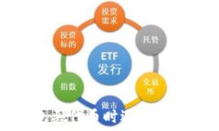   如何解决TP钱包买代币时