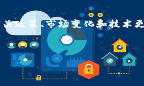请注意：TokenPocket是一个去中心化钱包，具体功能和可用性可能会受到相关政策、市场变化和技术更新的影响。因此，您使用TokenPocket时，请自行验证其最新状态和各种功能。

以下是一个推广的优秀及相关关键词：

TokenPocket：了解2023年最新动态及使用指南