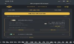 冷钱包助记词解析：随机