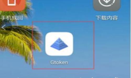 

TP钱包闪兑待支付的含义解析及常见问题详解