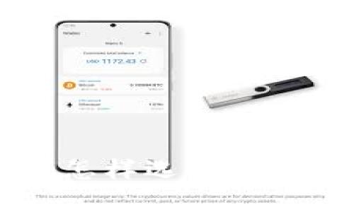  USC交易全解析：怎样选择最佳交易策略和平台？