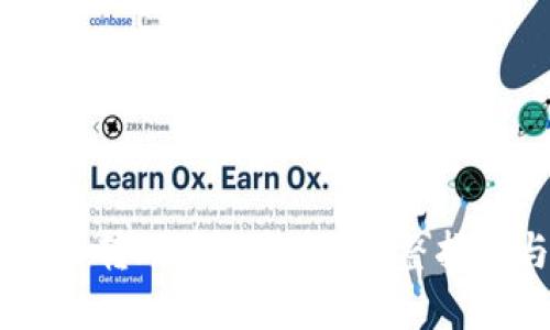 USDT如何安全转账至TP钱包：完整指南与操作步骤