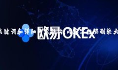 注意: 以下是关于 ＂tp钱包