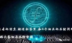 思考一个推广并且便于用