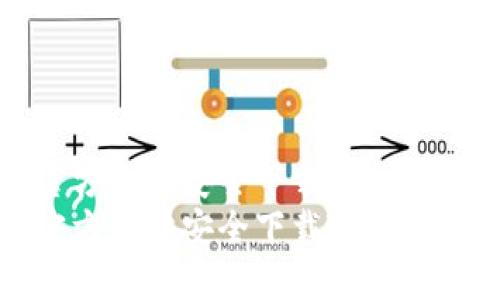 如何通过官方网站安全下载TP钱包及使用指南
如何通过官方网站安全下载TP钱包及使用指南