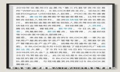 : 如何安全便捷地从TPWal