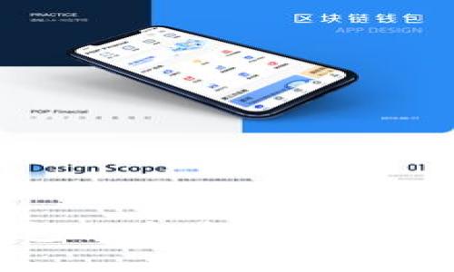 加密货币钱包被盗后如何立案及维权指南
