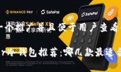 思考一个推广并且便于用