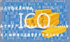 jiaotitTP钱包支持哪些区块