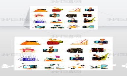 : 加密货币投资：如何从数字资产中获利的完整指南