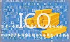 思考一个推广并且便于用