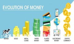 : 小狐狸钱包转账到TP钱包