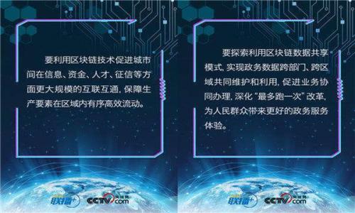 

全面解析ERC20交易平台：功能、选择与排名