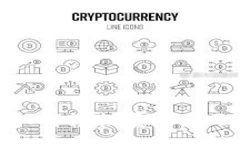 OKEx提现攻略：如何轻松安全地取出你的数字资产