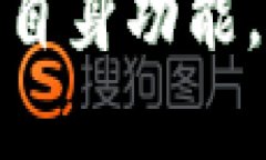 为了帮助您更好地了解T