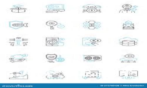 如何安全下载和使用冷钱包安卓应用 - 完全指南