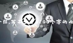 思考一个推广并且便于用