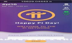 时代冷钱包地址详解：安