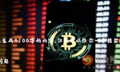 注意：由于文本长度的限