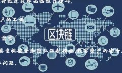 TP钱包（TP Wallet）是一款数