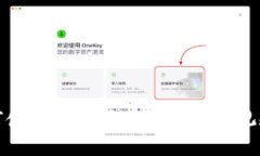 : 如何使用TP钱包转账USD